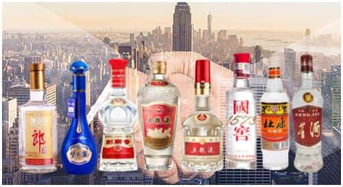 永顺县回收名酒